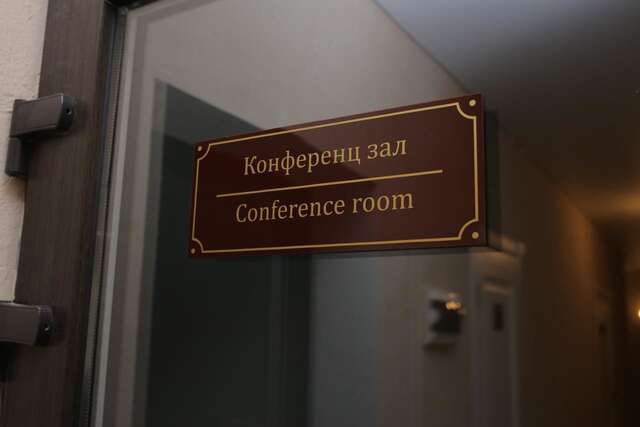 Отель Hotel&Restaurant Premium Club Яремче-42